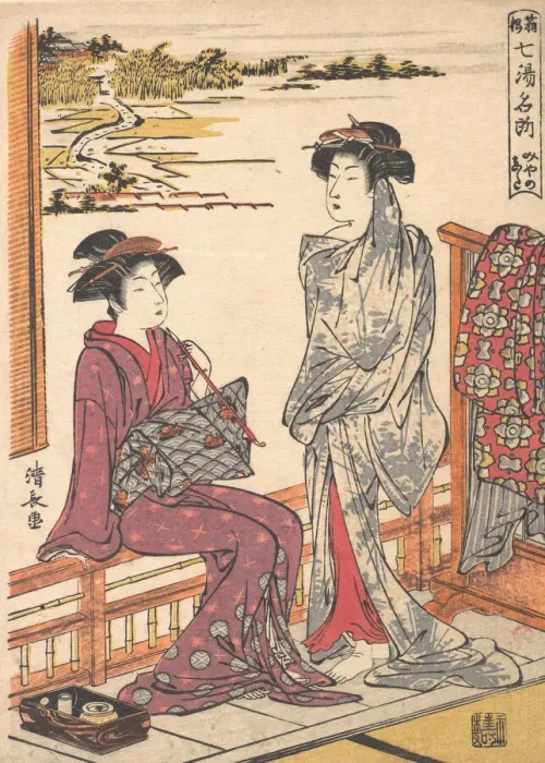 Framed Print : Miyanoshita (Name of One of the Hot Springs at Hakone), ca. 1779. Creator: Torii Kiyonaga Framed Print : Miyanoshita (Name of One of the Hot Springs at Hakone), ca. 1779. Creator: Torii Kiyonaga