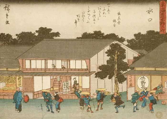 Framed Print : Mizuguchi, 19th century. Creator: Ando Hiroshige