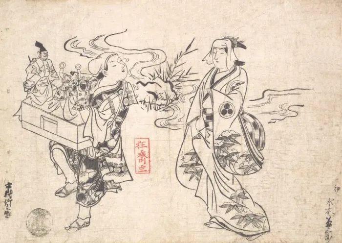 Framed Print : Mizuki Kikusaburo as a Woman Standing near a Small Stream and Looking at a Wander Framed Print : Mizuki Kikusaburo as a Woman Standing near a Small Stream and Looking at a Wander