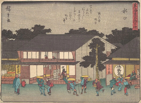 Mizukuchi, ca. 1838. ca. 1838. Creator: Ando Hiroshige