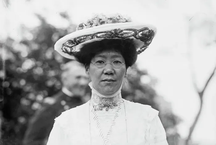 Framed Print : Mme. Uriu, 1917. Creator: Bain News Service Framed Print : Mme. Uriu, 1917. Creator: Bain News Service