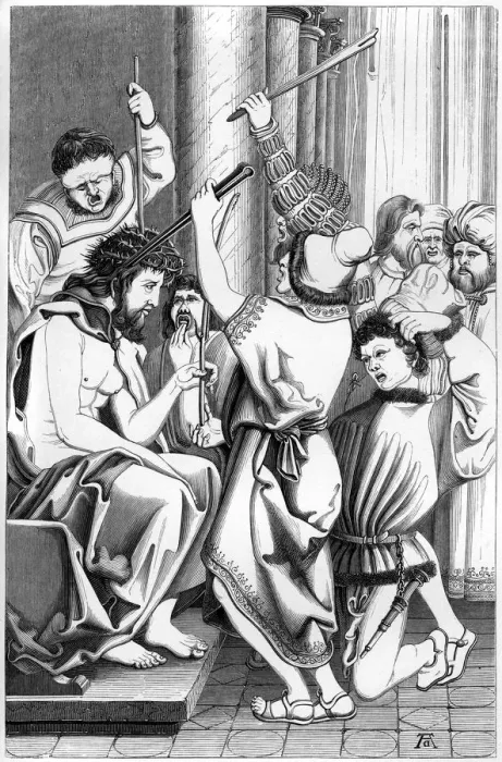 Framed Print : The Mocking of Christ, 16th century (1849). Artist: A Bisson Framed Print : The Mocking of Christ, 16th century (1849). Artist: A Bisson
