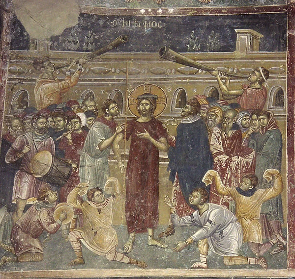 The Mocking of Jesus (scene of the musicians), ca 1317. Artist: Chrostiras Michael (Mihailo) and Eftichios (Evtihij) (aktiv um 1312-1320)