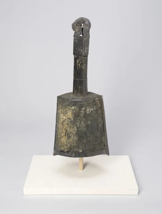 Framed Print : Model of a Bell (Zheng), Eastern Zhou dynasty, Warring States period, 4th / 3rd century B. C Framed Print : Model of a Bell (Zheng), Eastern Zhou dynasty, Warring States period, 4th / 3rd century B. C