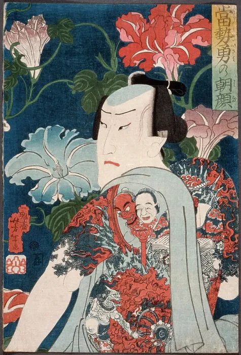 Framed Print : Modern Gallants with Morning Glories, 1860. Creator: Tsukioka Yoshitoshi Framed Print : Modern Gallants with Morning Glories, 1860. Creator: Tsukioka Yoshitoshi