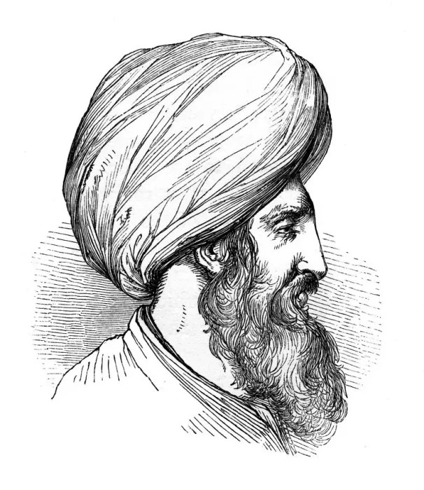 Framed Print : Modern Ottoman, 1848 Framed Print : Modern Ottoman, 1848