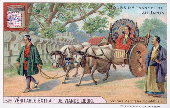 Framed Print : Modes of transport in Japan, convey of a Buddhist priest, 19th century Framed Print : Modes of transport in Japan, convey of a Buddhist priest, 19th century