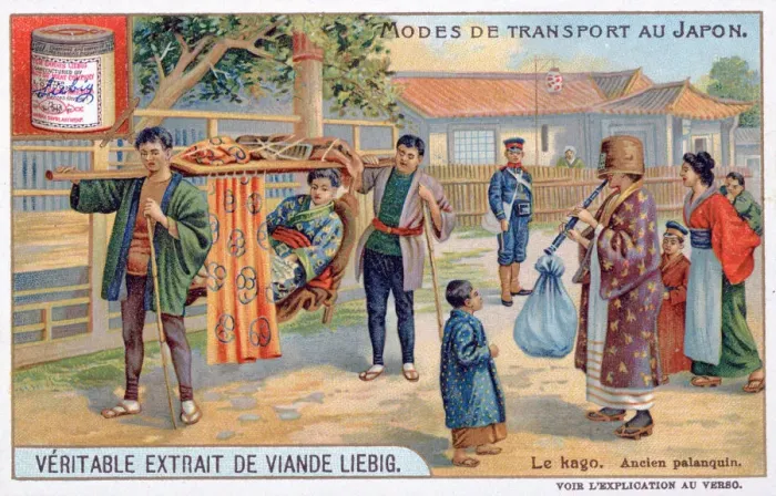 Framed Print : Modes of transport in Japan, the Kago, 19th century Framed Print : Modes of transport in Japan, the Kago, 19th century