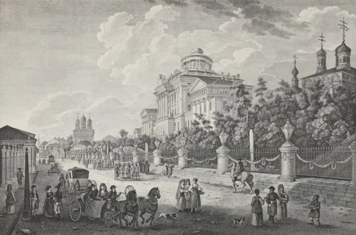 Framed Print : Mokhovaya Street and the Pashkov House in Moscow Framed Print : Mokhovaya Street and the Pashkov House in Moscow
