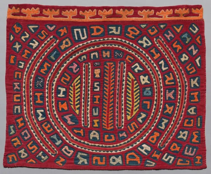 Framed Print : Mola, no date given. Creator: Unknown Framed Print : Mola, no date given. Creator: Unknown
