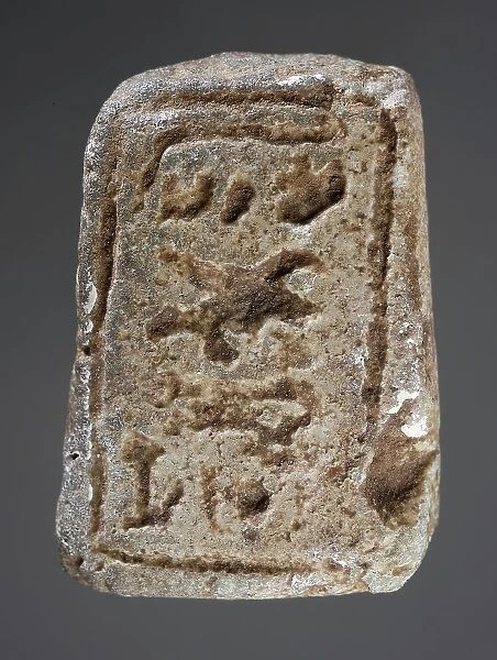 Molded Faience Rectangular Plaque with Title or Royal Name (?), New Kingdom-Late Period (1569... Creator: Unknown)
