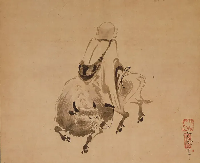 Framed Print : Monk Riding Backward on an Ox, 16th century. Creator: Sekkan Framed Print : Monk Riding Backward on an Ox, 16th century. Creator: Sekkan