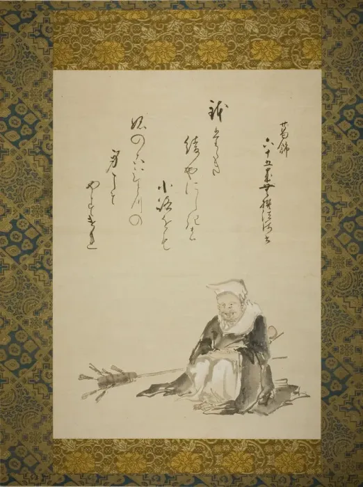 Framed Print : Monk Selling Ceremonial Tea Whisks, Japan, c. 1802. Creator: Hokusai Framed Print : Monk Selling Ceremonial Tea Whisks, Japan, c. 1802. Creator: Hokusai