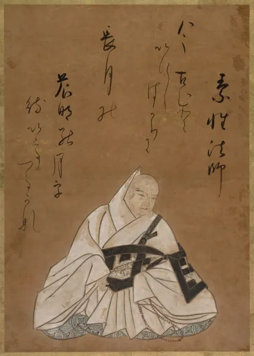 Framed Print : The Monk Sosei Hoshi, 17th Century. Creator: Shojo Shokado (Japanese, 1584-1639) Framed Print : The Monk Sosei Hoshi, 17th Century. Creator: Shojo Shokado (Japanese, 1584-1639)
