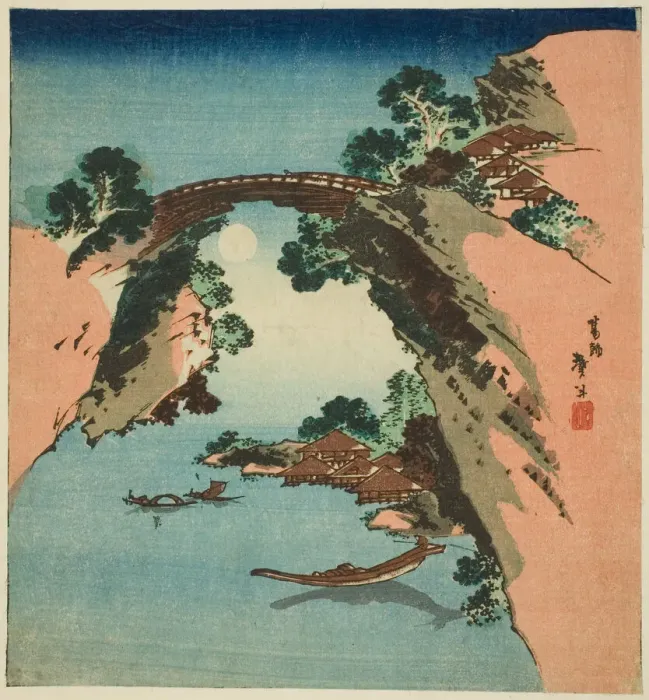 Framed Print : Monkey Bridge, Japan, c. 1830 / 44. Creator: Katsushika Taito Framed Print : Monkey Bridge, Japan, c. 1830 / 44. Creator: Katsushika Taito