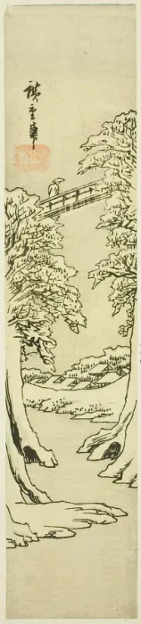 Framed Print : The Monkey Bridge in Winter, n. d. Creator: Ando Hiroshige Framed Print : The Monkey Bridge in Winter, n. d. Creator: Ando Hiroshige