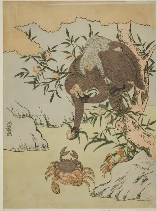 Framed Print : Monkey playing with crabs, c. 1772. Creator: Isoda Koryusai Framed Print : Monkey playing with crabs, c. 1772. Creator: Isoda Koryusai
