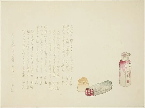 The Monkey Seal, spring 1884. Creator: Osa Toho