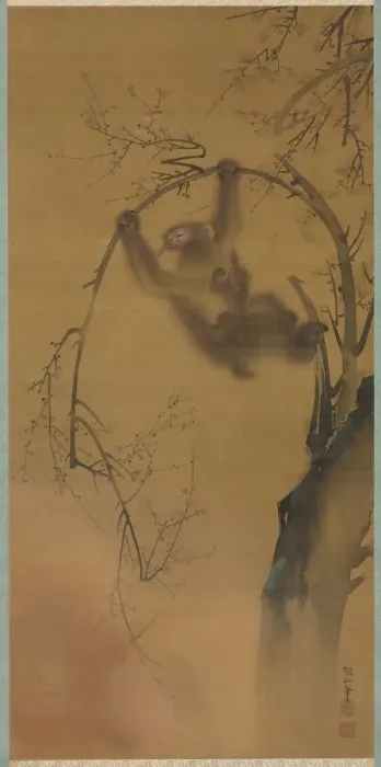 Framed Print : Monkeys in a Cherry Tree; Monkeys on a Rock Ledge, 1615-1868. Creator: Mori Sosen (Japanese Framed Print : Monkeys in a Cherry Tree; Monkeys on a Rock Ledge, 1615-1868. Creator: Mori Sosen (Japanese