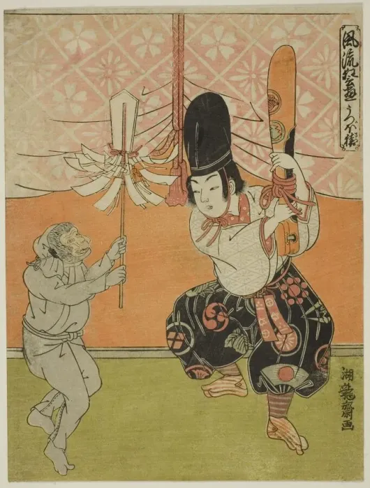 Framed Print : The Monkeys Quiver (Utsubo-zaru), from the series Popular Kyogen Plays (Furyu Framed Print : The Monkeys Quiver (Utsubo-zaru), from the series Popular Kyogen Plays (Furyu