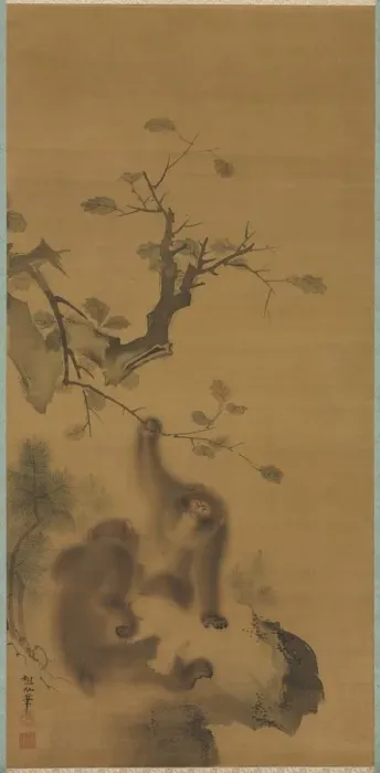 Framed Print : Monkeys on a Rock Ledge, 1615-1868. Creator: Mori Sosen (Japanese, 1747-1821) Framed Print : Monkeys on a Rock Ledge, 1615-1868. Creator: Mori Sosen (Japanese, 1747-1821)
