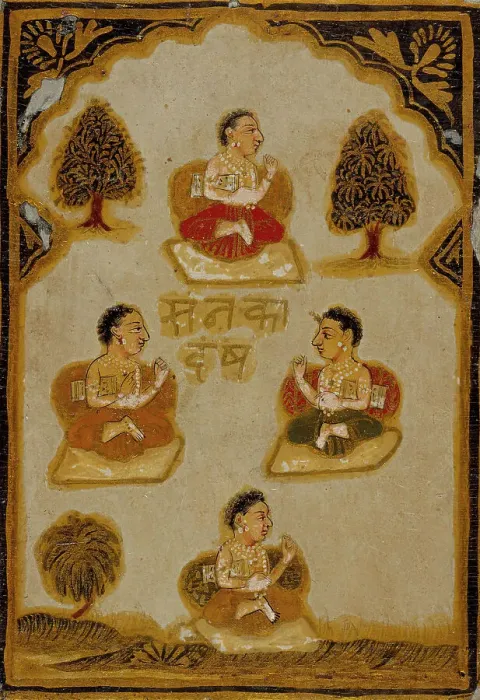 Framed Print : Four Monks, Number Four of the Sanaka (Ancient) Suit, Playing Card from a 32-Suit... c1800. Creator: Unknown Framed Print : Four Monks, Number Four of the Sanaka (Ancient) Suit, Playing Card from a 32-Suit... c1800. Creator: Unknown