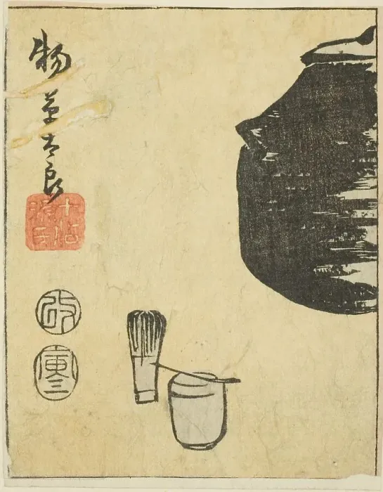Framed Print : Monogusa Taro, section of a sheet from the series Reflections of Dramas in Cutouts... 1854. Creator: Ando Hiroshige. Monogusa Taro, section of a sheet from the series Reflections of Dramas in Cutouts... 1854. Creator: Ando Hiroshige Framed Print : Monogusa Taro, section of a sheet from the series Reflections of Dramas in Cutouts... 1854. Creator: Ando Hiroshige. Monogusa Taro, section of a sheet from the series Reflections of Dramas in Cutouts... 1854. Creator: Ando Hiroshige