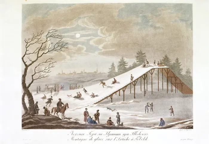 Framed Print : Montagne de glace sur l'Irtiche a Tobolsk, c1811-c1813. Creator: Emelyan Mikhailovich Korneev. Montagne de glace sur l'Irtiche a Tobolsk, c1811-c1813. Creator: Emelyan Mikhailovich Korneev Framed Print : Montagne de glace sur l'Irtiche a Tobolsk, c1811-c1813. Creator: Emelyan Mikhailovich Korneev. Montagne de glace sur l'Irtiche a Tobolsk, c1811-c1813. Creator: Emelyan Mikhailovich Korneev