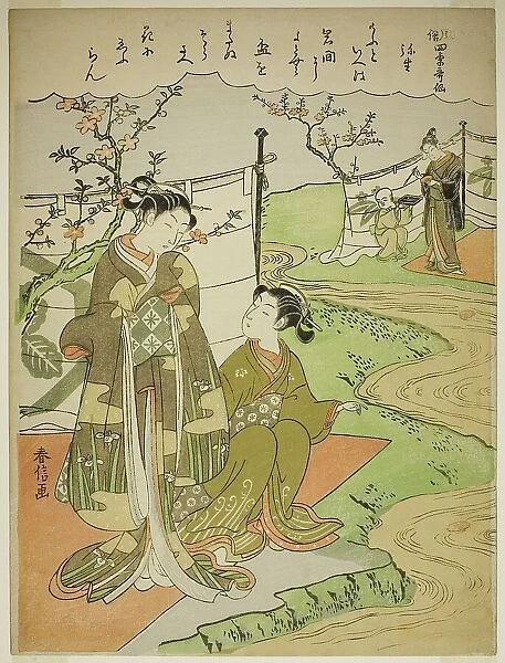 The Third Month (Yayoi), from the series 'Popular Versions of Immortal Poets in Four... c. 1768. Creator: Suzuki Harunobu. The Third Month (Yayoi), from the series 'Popular Versions of Immortal Poets in Four... c. 1768