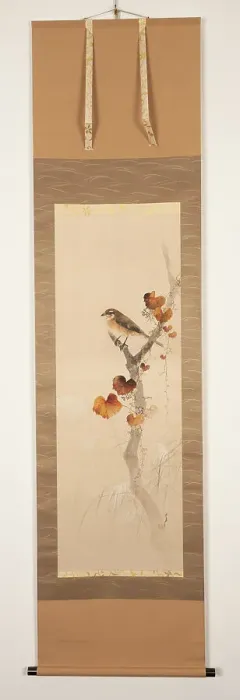 Framed Print : The Twelve Months: Eleventh Month, between 1900 and 1918. Creator: Watanabe Seitei Framed Print : The Twelve Months: Eleventh Month, between 1900 and 1918. Creator: Watanabe Seitei