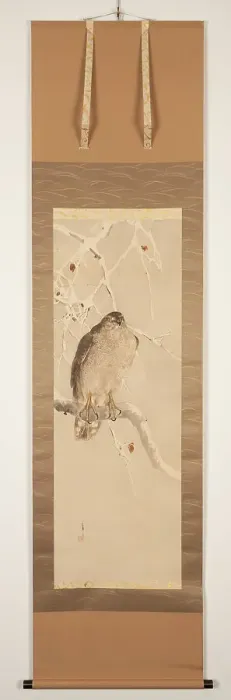 Framed Print : The Twelve Months: Twelfth Month, between 1900 and 1918. Creator: Watanabe Seitei
