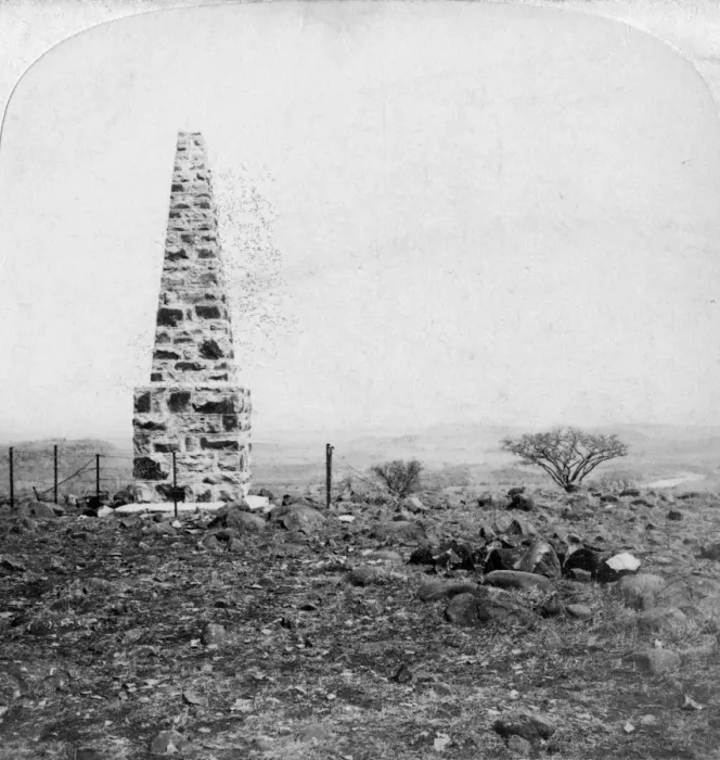 Framed Print : Monument to the 27th Inniskillings, Harts Hill, near Colenso, Natal, South Africa, Boer War, 1901. Artist: Underwood & Underwood Framed Print : Monument to the 27th Inniskillings, Harts Hill, near Colenso, Natal, South Africa, Boer War, 1901. Artist: Underwood & Underwood
