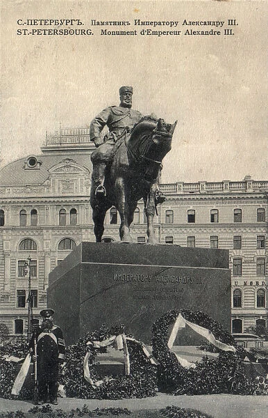 Monument to Alexander III by Paolo Trubetskoi on Znamenskaya Square in St. Petersburg, before 1916