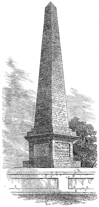 Framed Print : Monument of the Battle of Chillianwalla, 1864. Creator: Unknown Framed Print : Monument of the Battle of Chillianwalla, 1864. Creator: Unknown