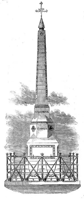 Framed Print : Monument at Carmarthen to the Officers and Soldiers of the Royal Welch Fusiliers who fell... 1858. Creator: Unknown Framed Print : Monument at Carmarthen to the Officers and Soldiers of the Royal Welch Fusiliers who fell... 1858. Creator: Unknown