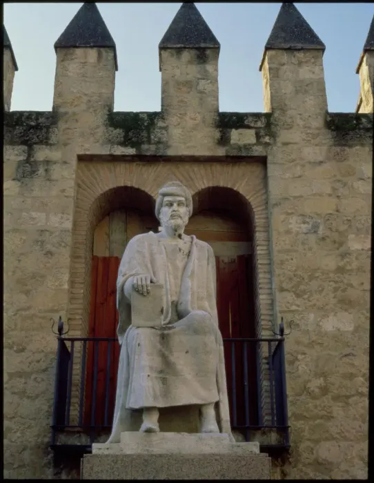 Framed Print : Monument in the city of Cordoba dedicated to Averroes (1126-1198), philosopher Framed Print : Monument in the city of Cordoba dedicated to Averroes (1126-1198), philosopher