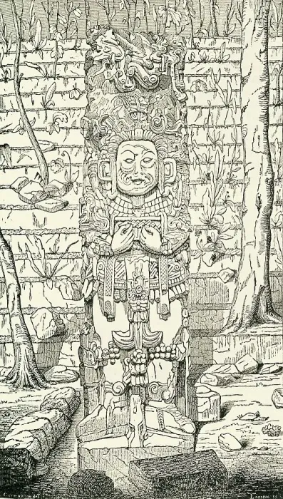 Framed Print : Monument at Copan, 1849. Creator: Unknown Framed Print : Monument at Copan, 1849. Creator: Unknown