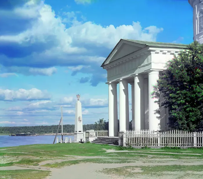 Framed Print : Monument outside the cathedral [the Cathedral of Saints Peter and Paul, Lodeynoye Pole... 1915. Creator: Sergey Mikhaylovich Prokudin-Gorsky Framed Print : Monument outside the cathedral [the Cathedral of Saints Peter and Paul, Lodeynoye Pole... 1915. Creator: Sergey Mikhaylovich Prokudin-Gorsky
