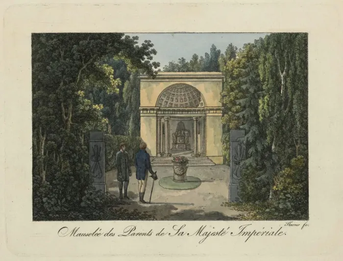 Framed Print : Monument to the Parents in Pavlovsk Park, 1810s Framed Print : Monument to the Parents in Pavlovsk Park, 1810s