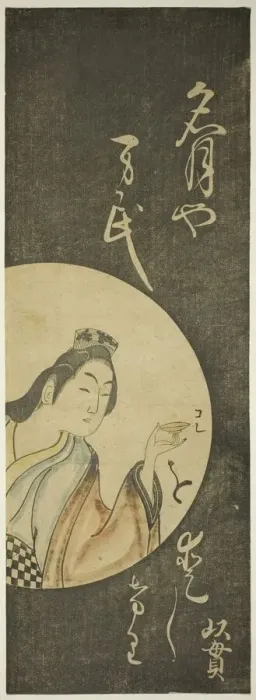 Framed Print : The Full Moon, 18th century. Creator: Unknown Framed Print : The Full Moon, 18th century. Creator: Unknown