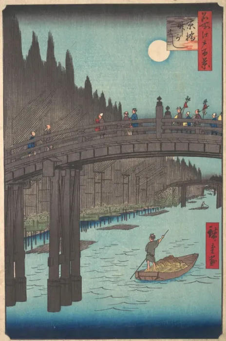 Framed Print : Full Moon Over Canal, with Bridge and Huge Stacks of Bamboo along the Bank, ca. 1857. ca. 1857. Creator: Ando Hiroshige Framed Print : Full Moon Over Canal, with Bridge and Huge Stacks of Bamboo along the Bank, ca. 1857. ca. 1857. Creator: Ando Hiroshige