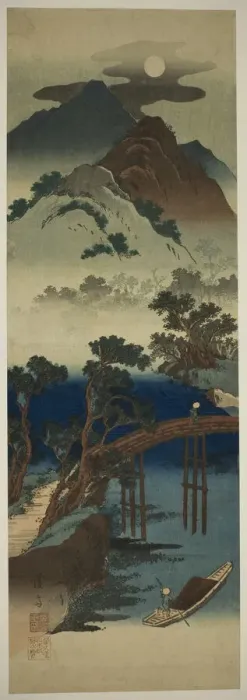 Framed Print : Full Moon Over Mountain Scenery, Japan, c. 1835. Creator: Ikeda Eisen Framed Print : Full Moon Over Mountain Scenery, Japan, c. 1835. Creator: Ikeda Eisen