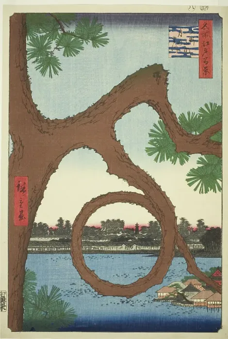 Framed Print : The Moon Pine on the Temple Grounds at Ueno (Ueno sannai Tsuki no matsu), from the series... 1857. Creator: Ando Hiroshige Framed Print : The Moon Pine on the Temple Grounds at Ueno (Ueno sannai Tsuki no matsu), from the series... 1857. Creator: Ando Hiroshige