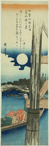 Moon over Ryogoku Bridge in Summer (Natsu Ryogoku no tsuki), from the series 'Famous... c. 1832 / 34. Creator: Ando Hiroshige. Moon over Ryogoku Bridge in Summer (Natsu Ryogoku no tsuki), from the series 'Famous... c. 1832 / 34