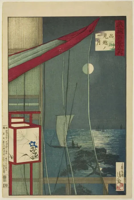 Framed Print : The Moon Beyond Shinagawa (Shinagawa mikoshi no tsuki), from the series One Hundred Views... 1884. Creator: Kobayashi Kiyochika Framed Print : The Moon Beyond Shinagawa (Shinagawa mikoshi no tsuki), from the series One Hundred Views... 1884. Creator: Kobayashi Kiyochika