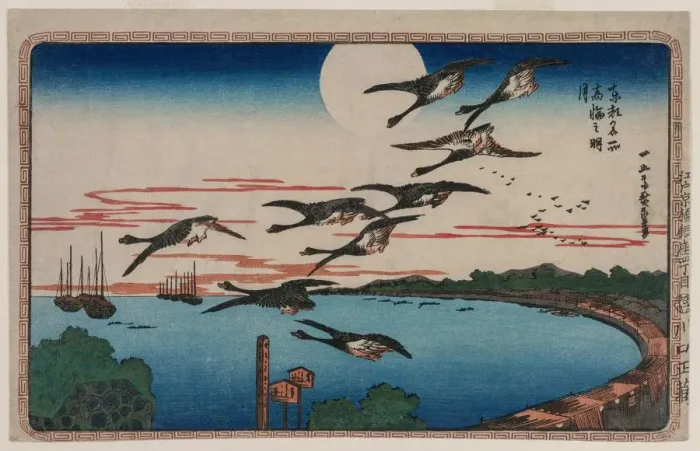 Framed Print : Full Moon over Takanawa, from the series Famous Places in the Eastern Capital, c. 1831. Creator: Ando Hiroshige (Japanese, 1797-1858) Framed Print : Full Moon over Takanawa, from the series Famous Places in the Eastern Capital, c. 1831. Creator: Ando Hiroshige (Japanese, 1797-1858)