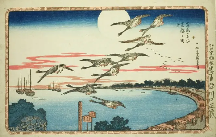 Framed Print : Full Moon at Takanawa (Takanawa no meigetsu), from the series Famous Views of the... c. 1831. Creator: Ando Hiroshige. Full Moon at Takanawa (Takanawa no meigetsu), from the series Famous Views of the... c. 1831. Creator: Ando Hiroshige