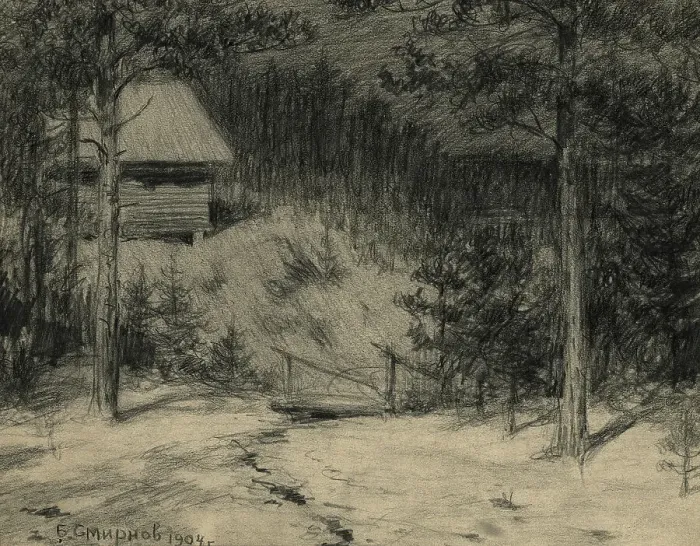 Framed Print : Moonlit Night near Irkutsk at a Resettlement Point, 1904. Creator: Boris Vasilievich Smirnov Framed Print : Moonlit Night near Irkutsk at a Resettlement Point, 1904. Creator: Boris Vasilievich Smirnov