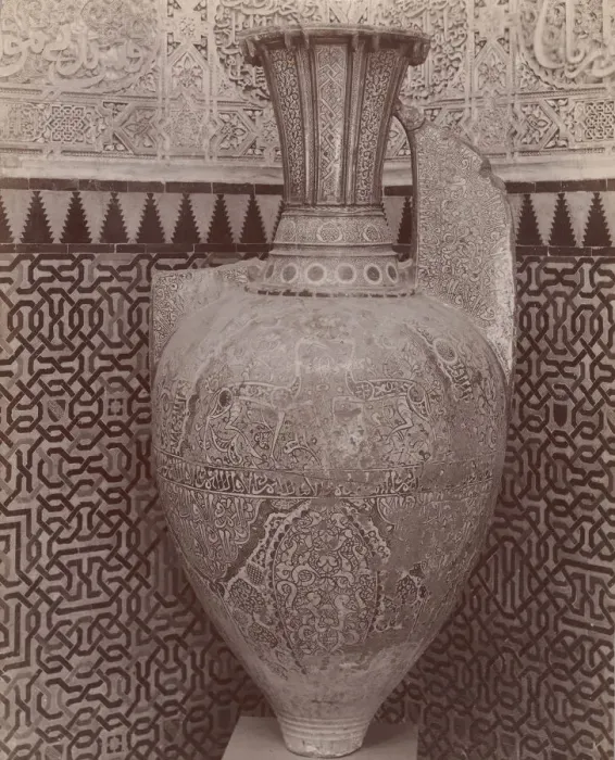 Framed Print : [Moorish Vase, Granada], 1880s-90s. Creator: Senan y Gonzalez