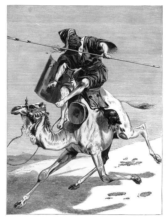 Framed Print : A Moorish warrior, c1890 Framed Print : A Moorish warrior, c1890